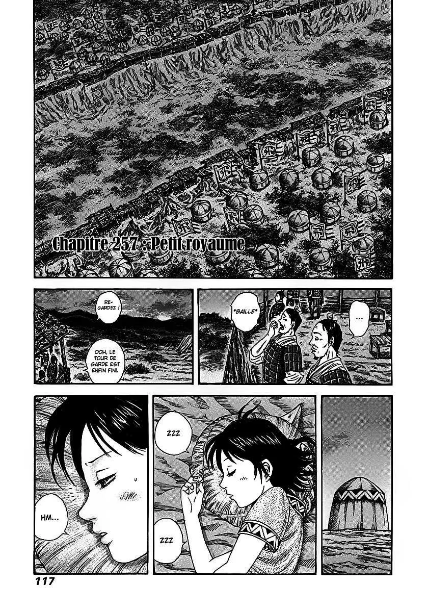 Read Kingdom vf Manga Online