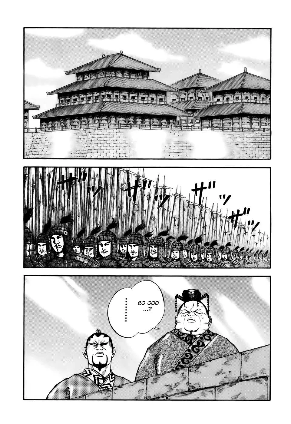 Read Kingdom vf Manga Online