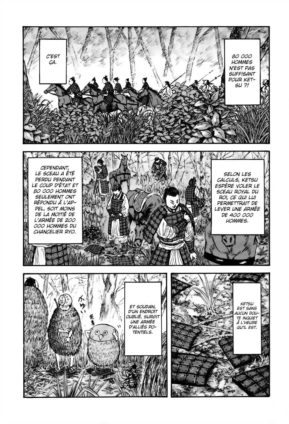 Read Kingdom vf Manga Online
