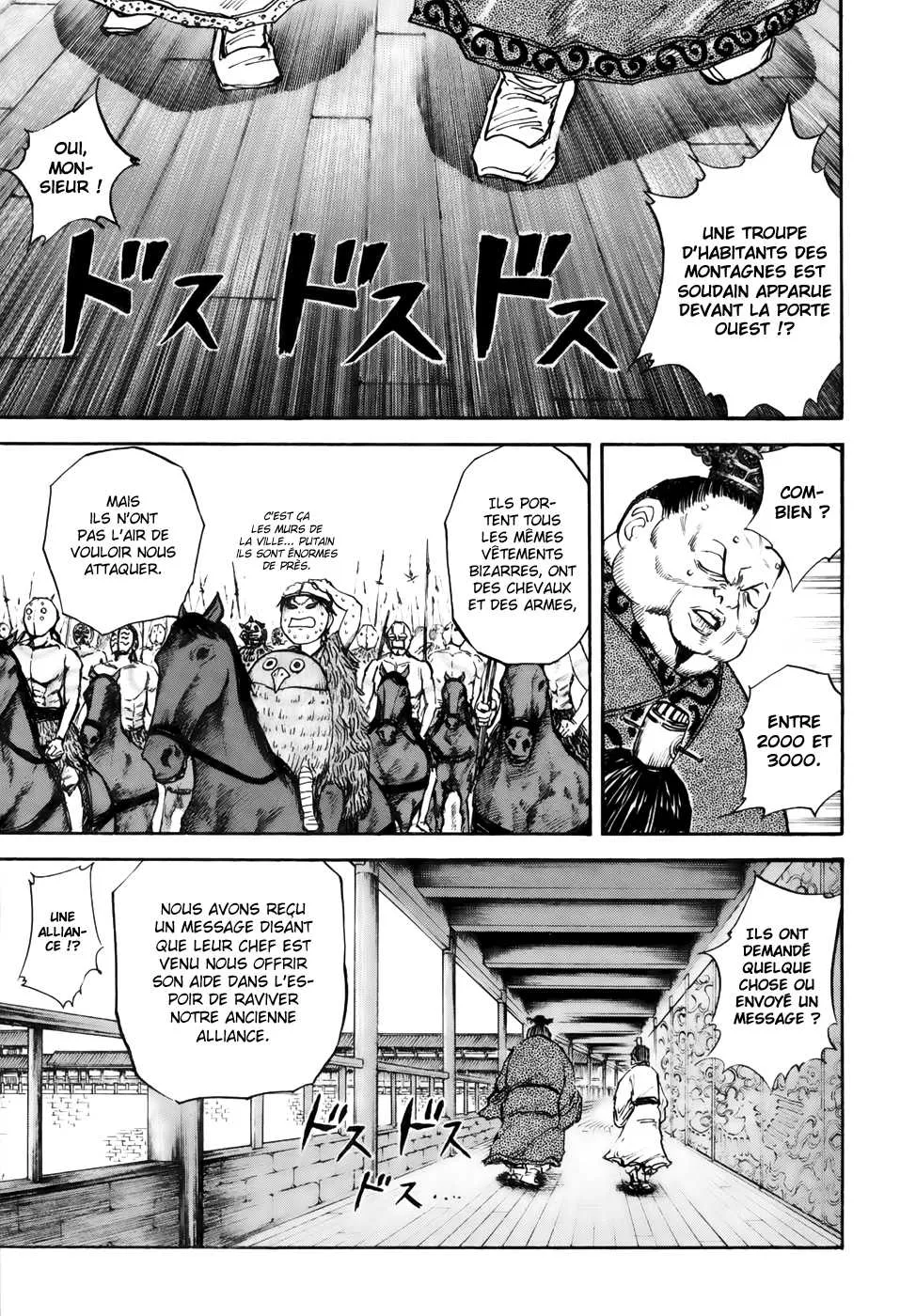 Read Kingdom vf Manga Online