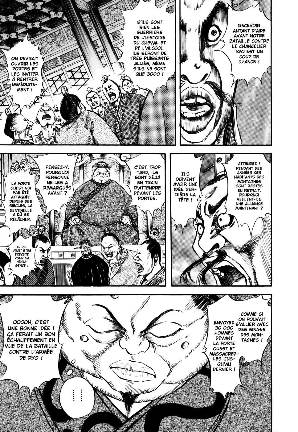 Read Kingdom vf Manga Online