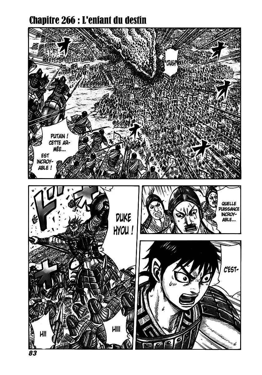 Read Kingdom vf Manga Online