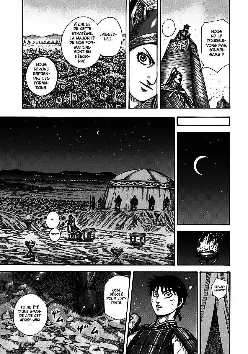 Read Kingdom vf Manga Online