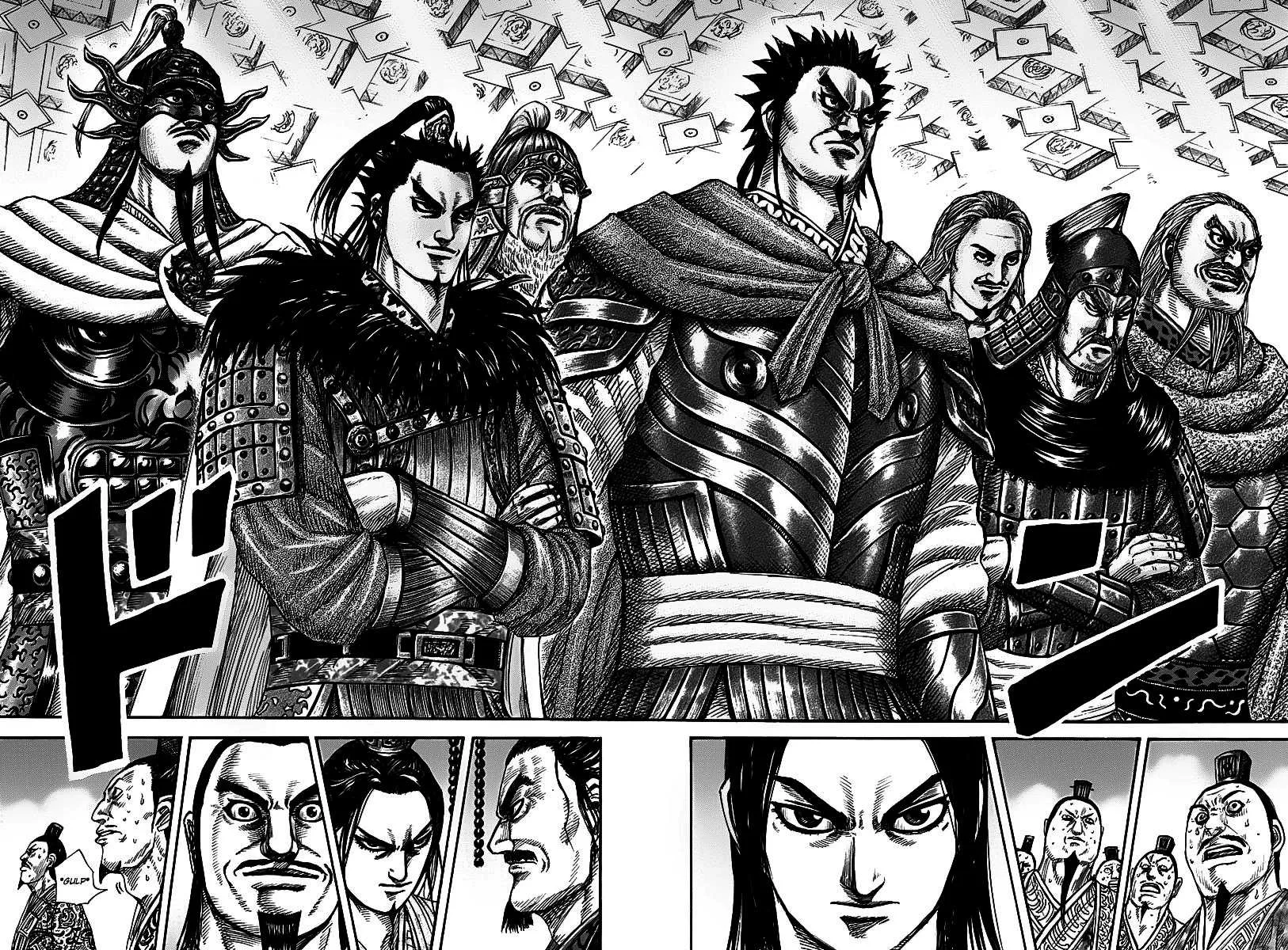 Read Kingdom vf Manga Online