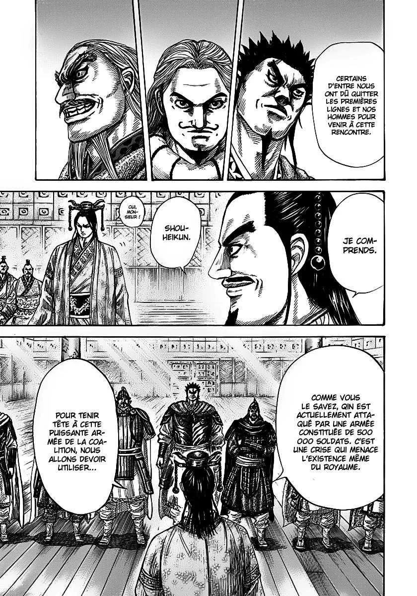 Read Kingdom vf Manga Online