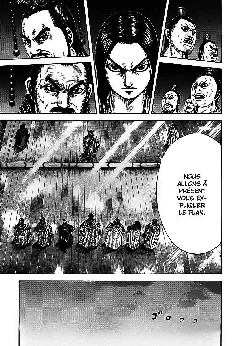 Read Kingdom vf Manga Online