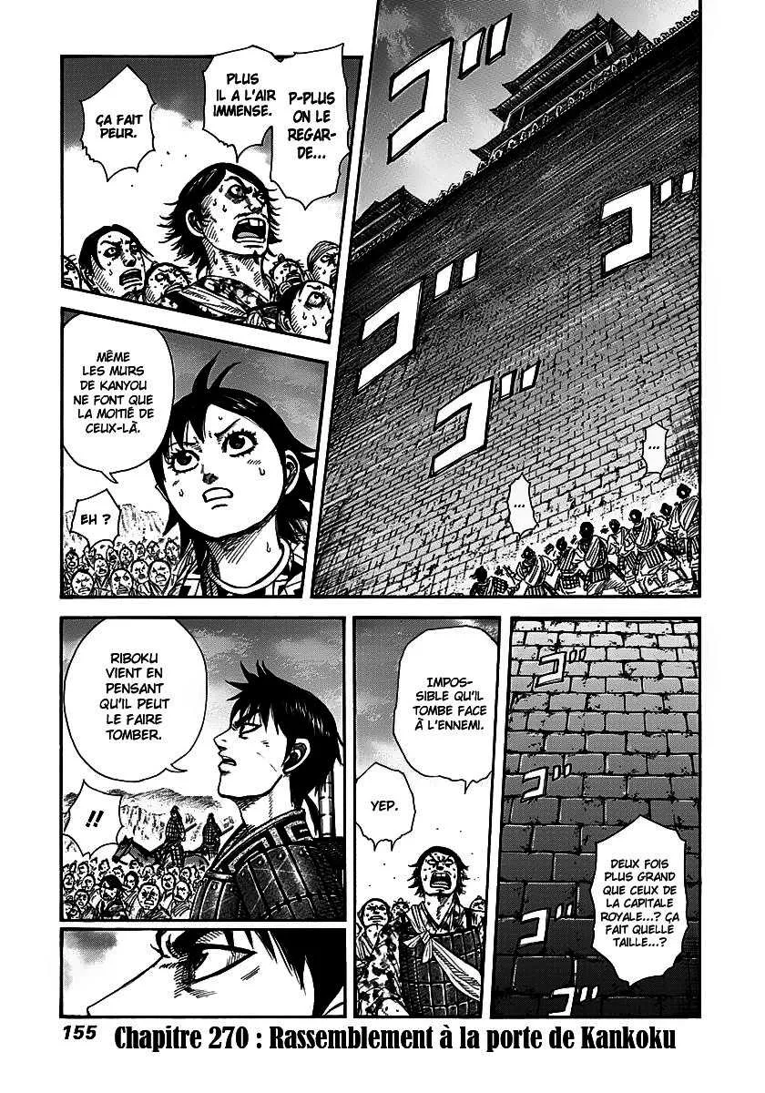 Read Kingdom vf Manga Online
