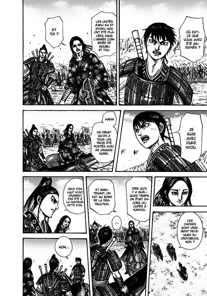 Read Kingdom vf Manga Online