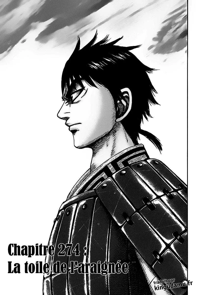 Read Kingdom vf Manga Online