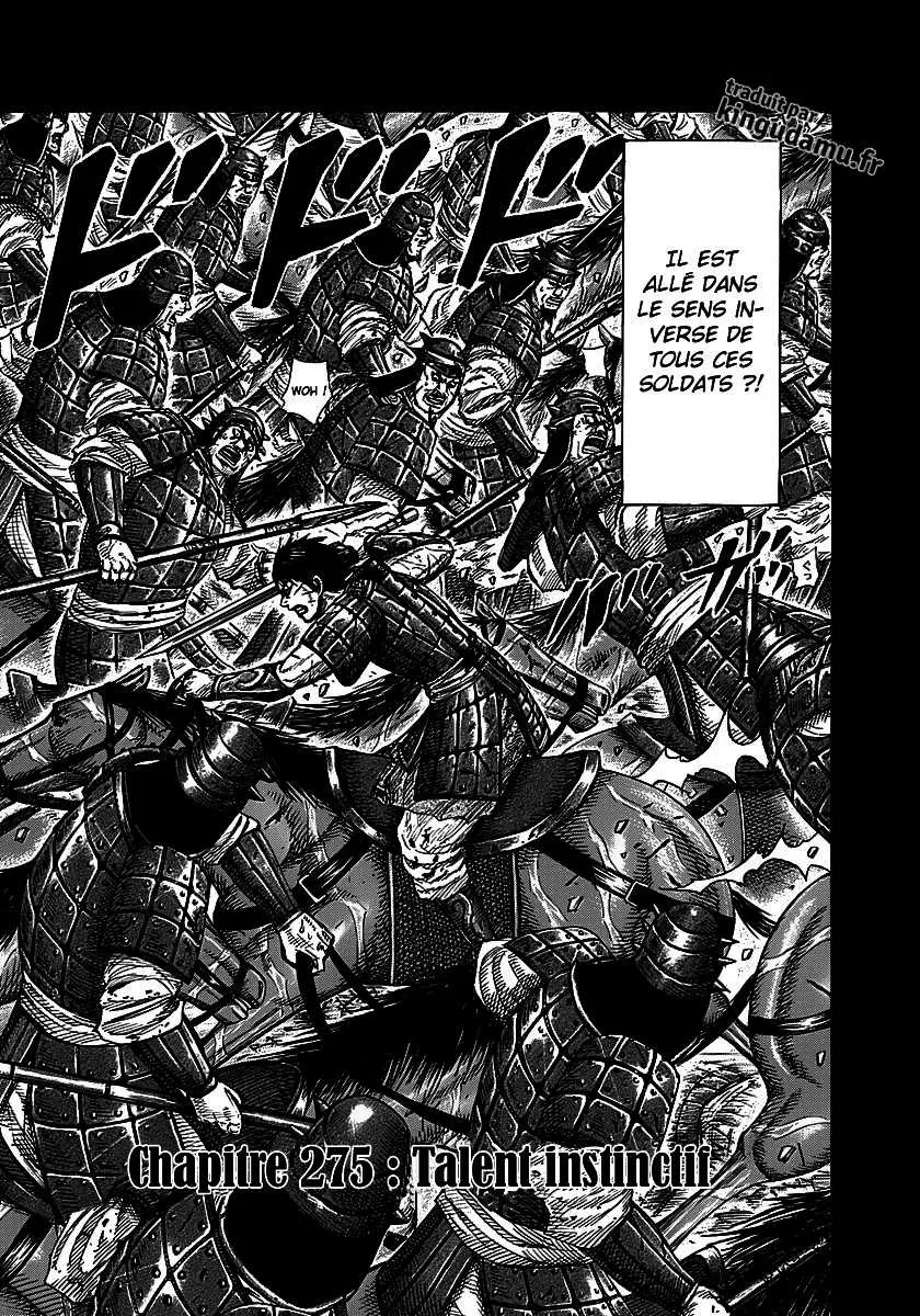 Read Kingdom vf Manga Online