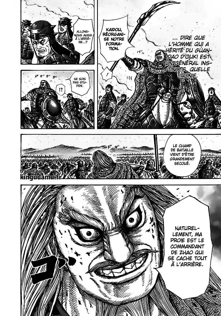 Read Kingdom vf Manga Online