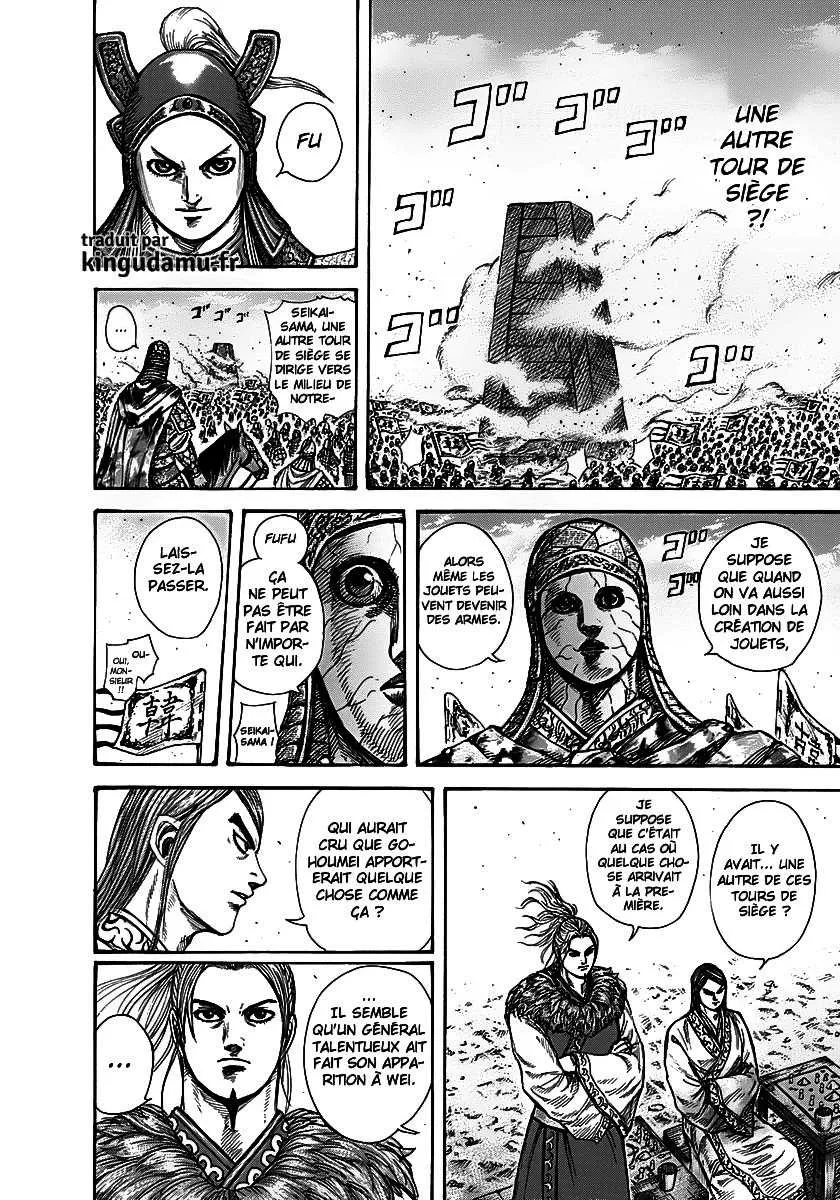 Read Kingdom vf Manga Online