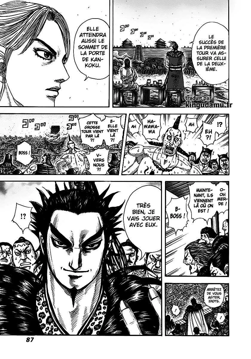 Read Kingdom vf Manga Online
