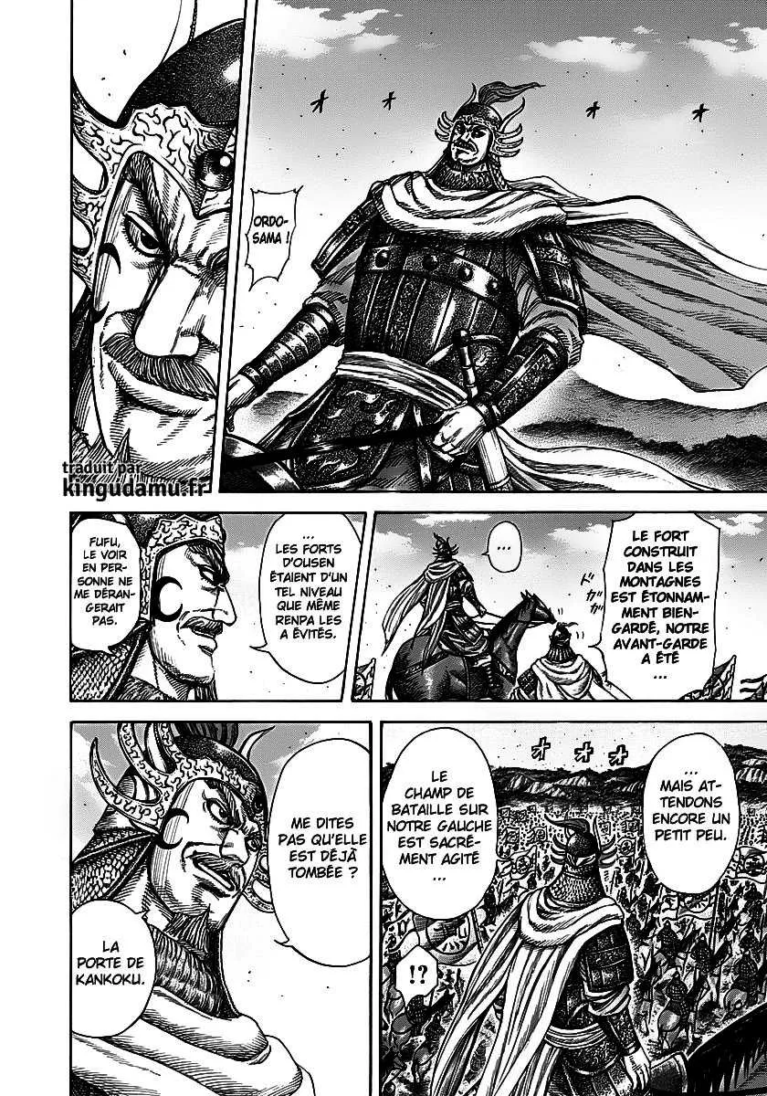 Read Kingdom vf Manga Online