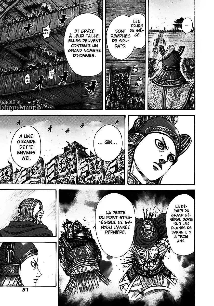 Read Kingdom vf Manga Online