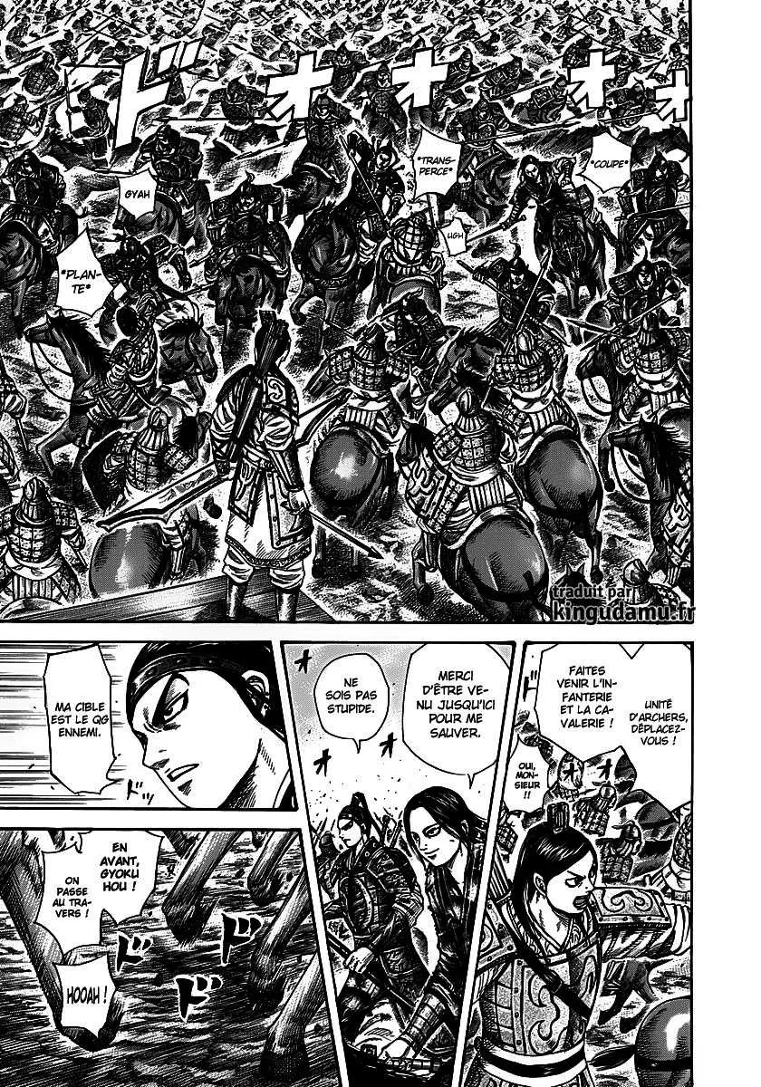 Read Kingdom vf Manga Online