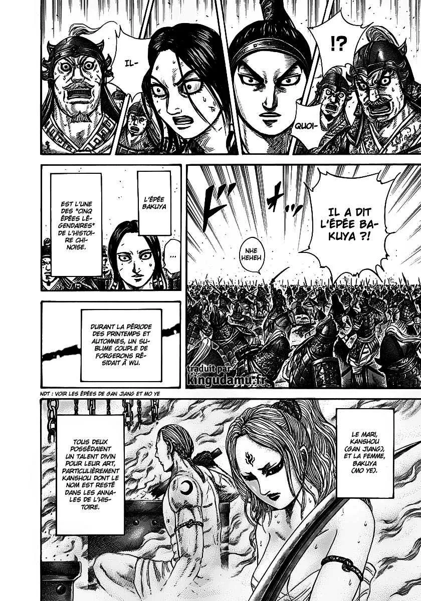 Read Kingdom vf Manga Online