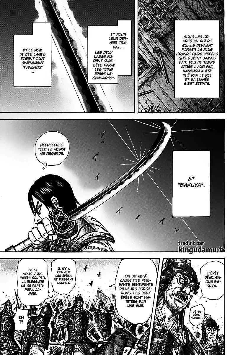 Read Kingdom vf Manga Online