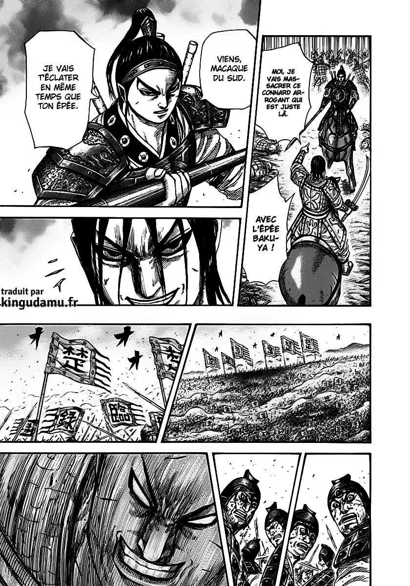 Read Kingdom vf Manga Online