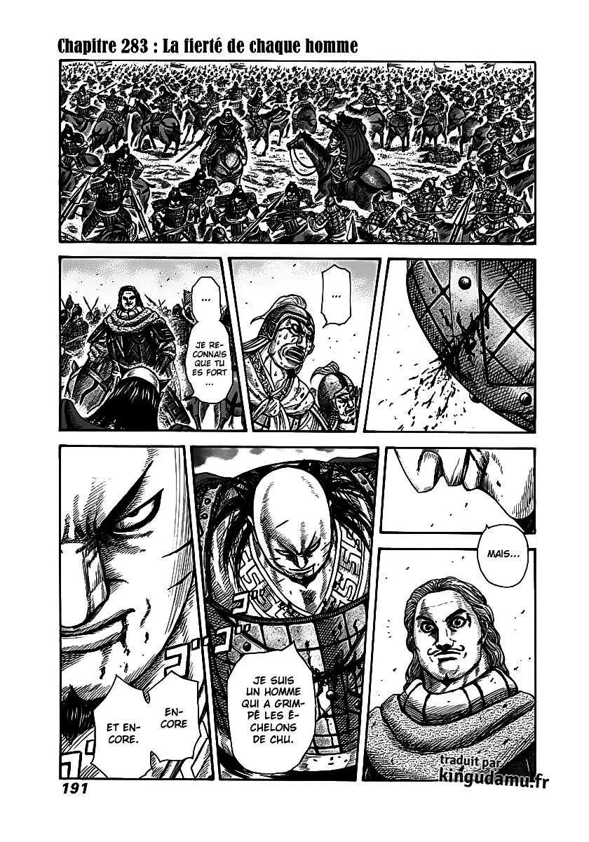 Read Kingdom vf Manga Online