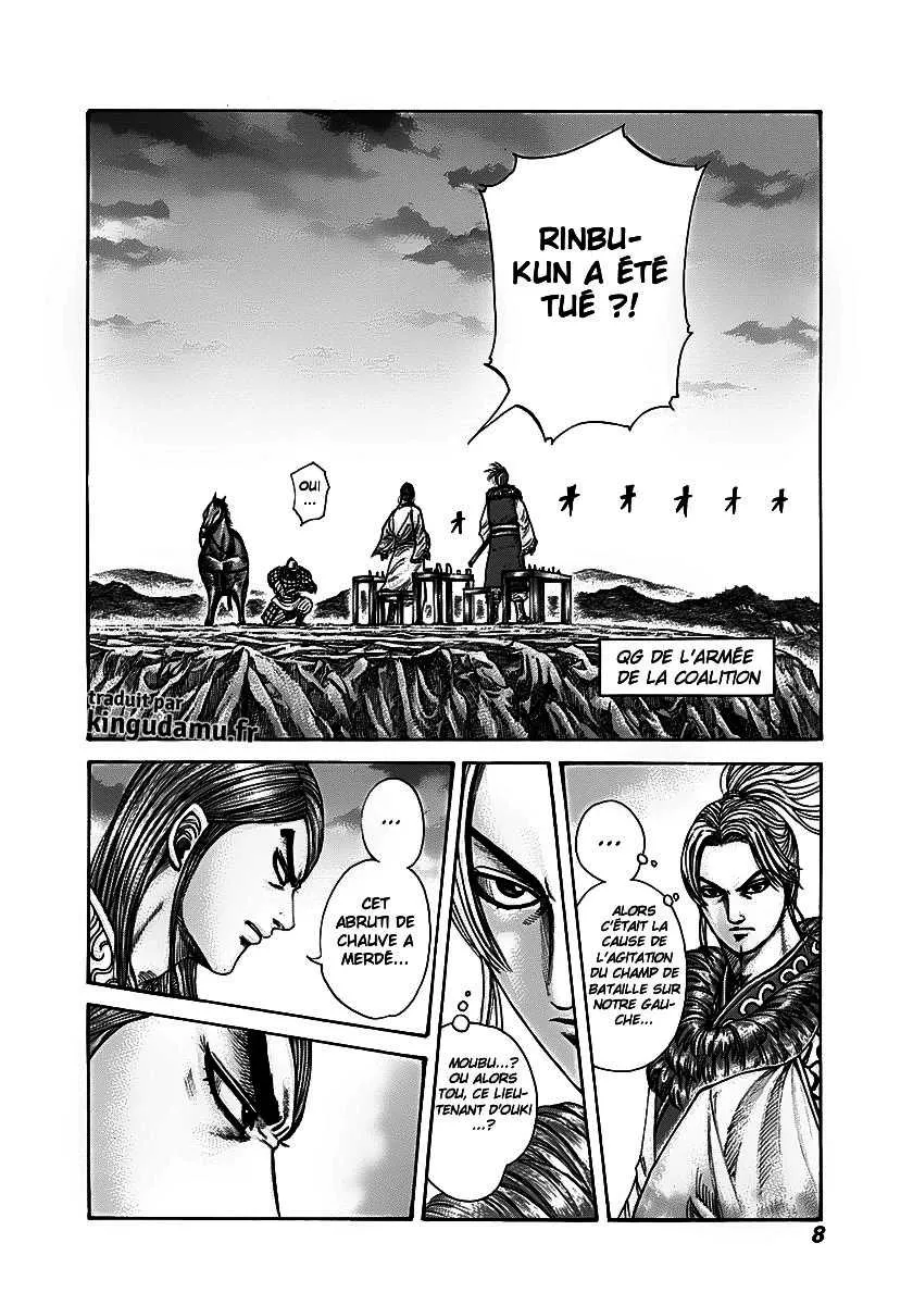 Read Kingdom vf Manga Online