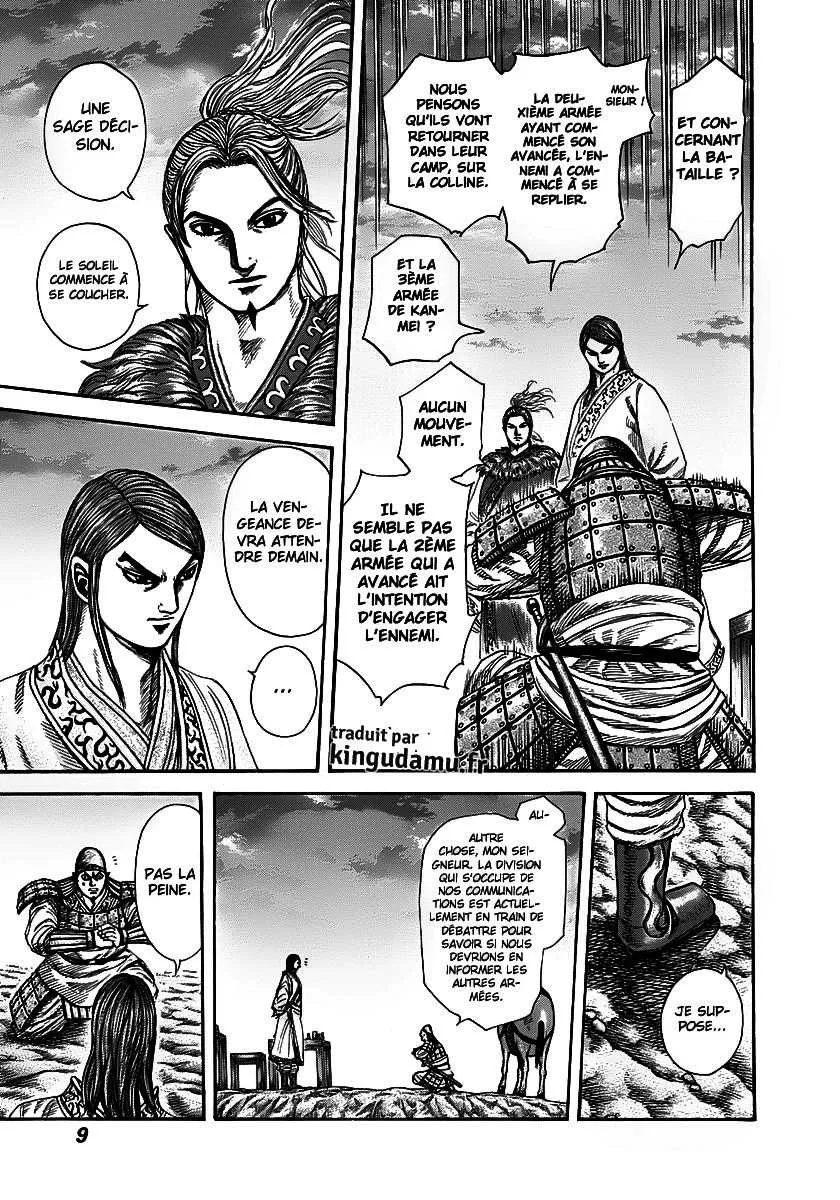 Read Kingdom vf Manga Online