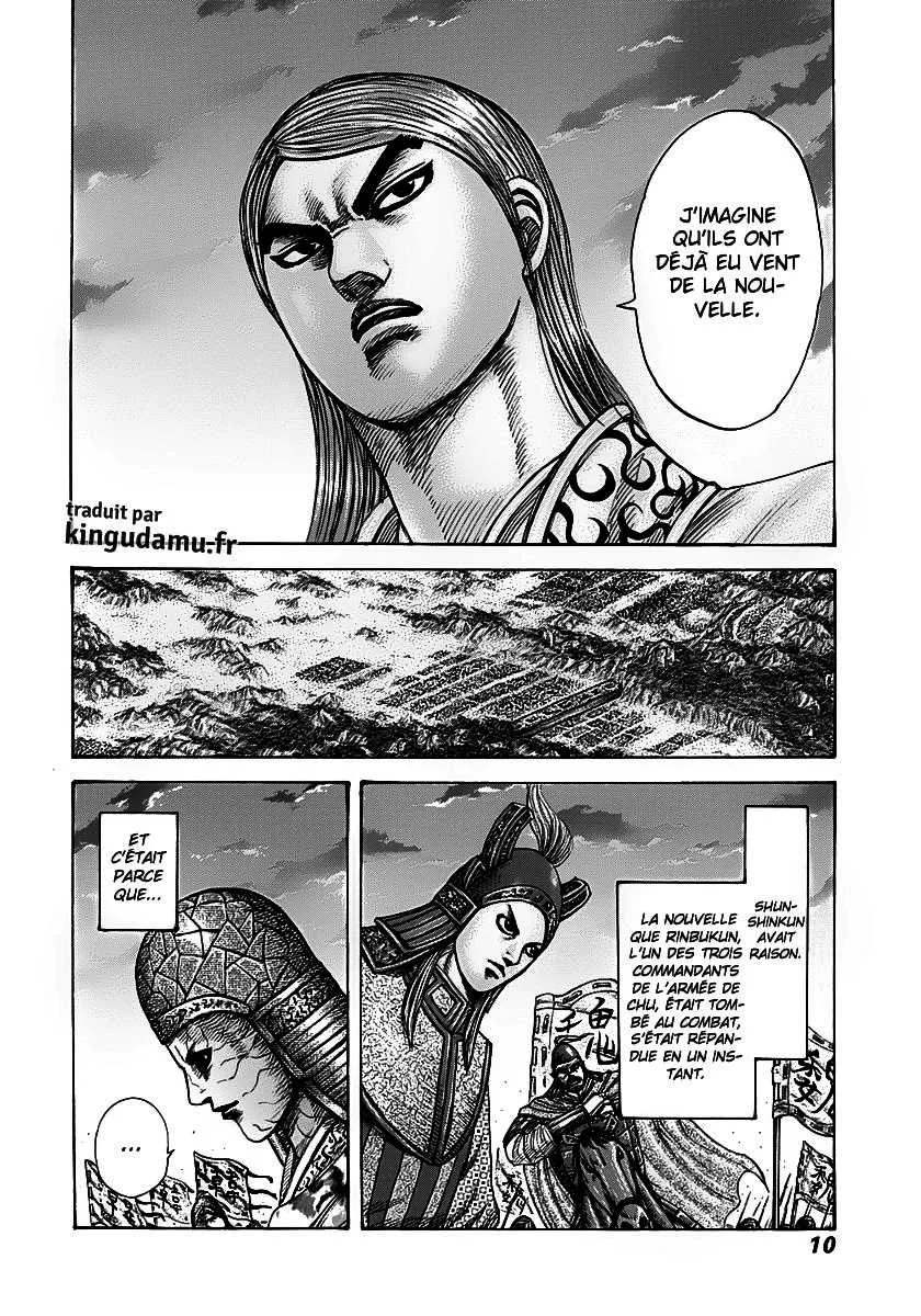 Read Kingdom vf Manga Online