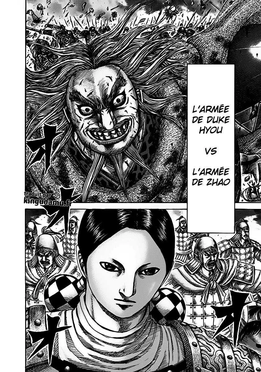 Read Kingdom vf Manga Online