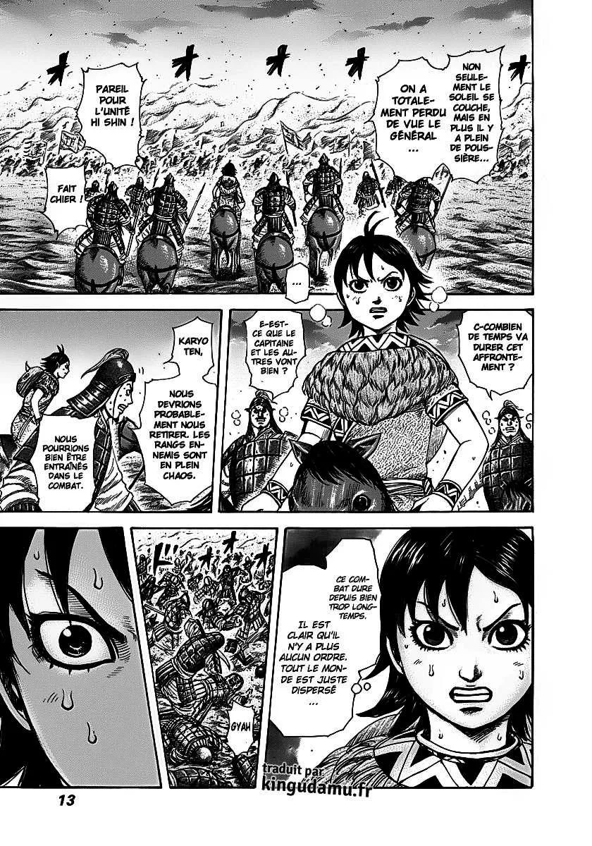 Read Kingdom vf Manga Online