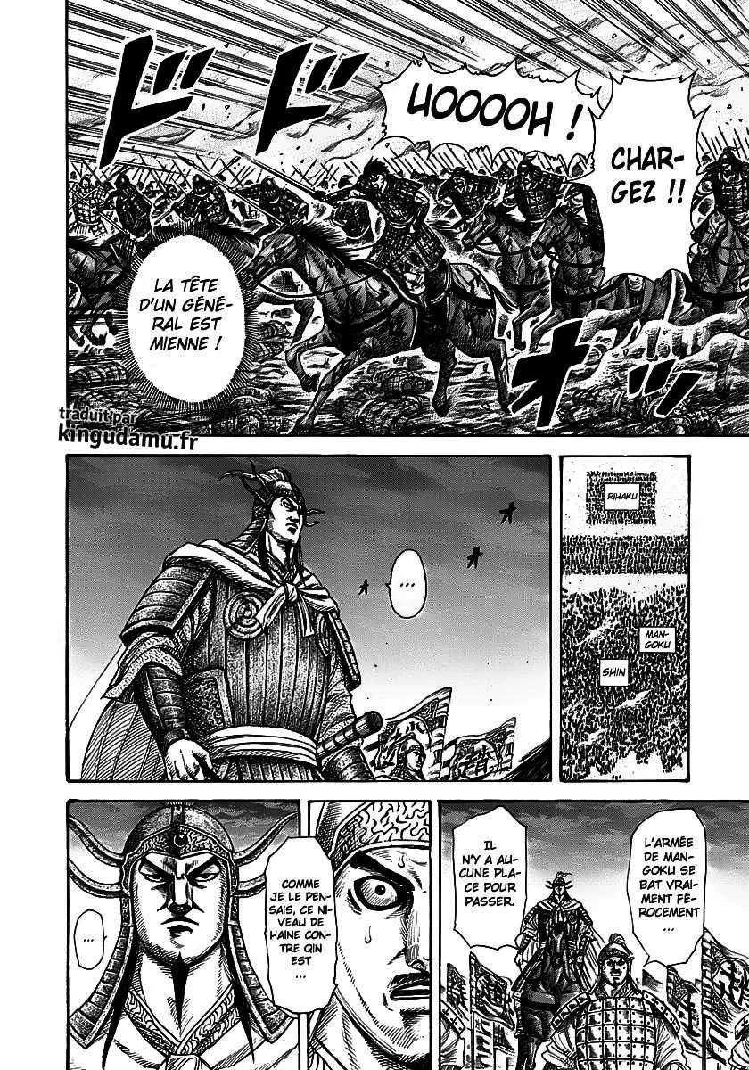 Read Kingdom vf Manga Online