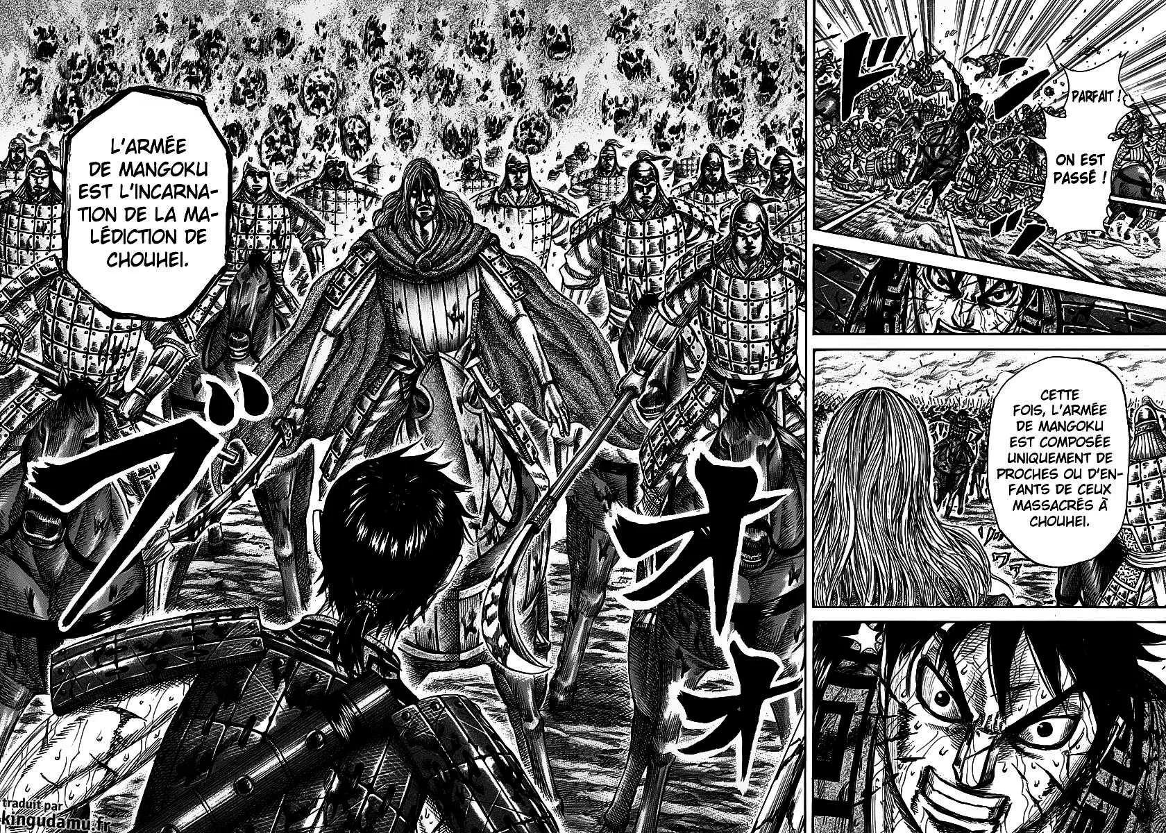 Read Kingdom vf Manga Online