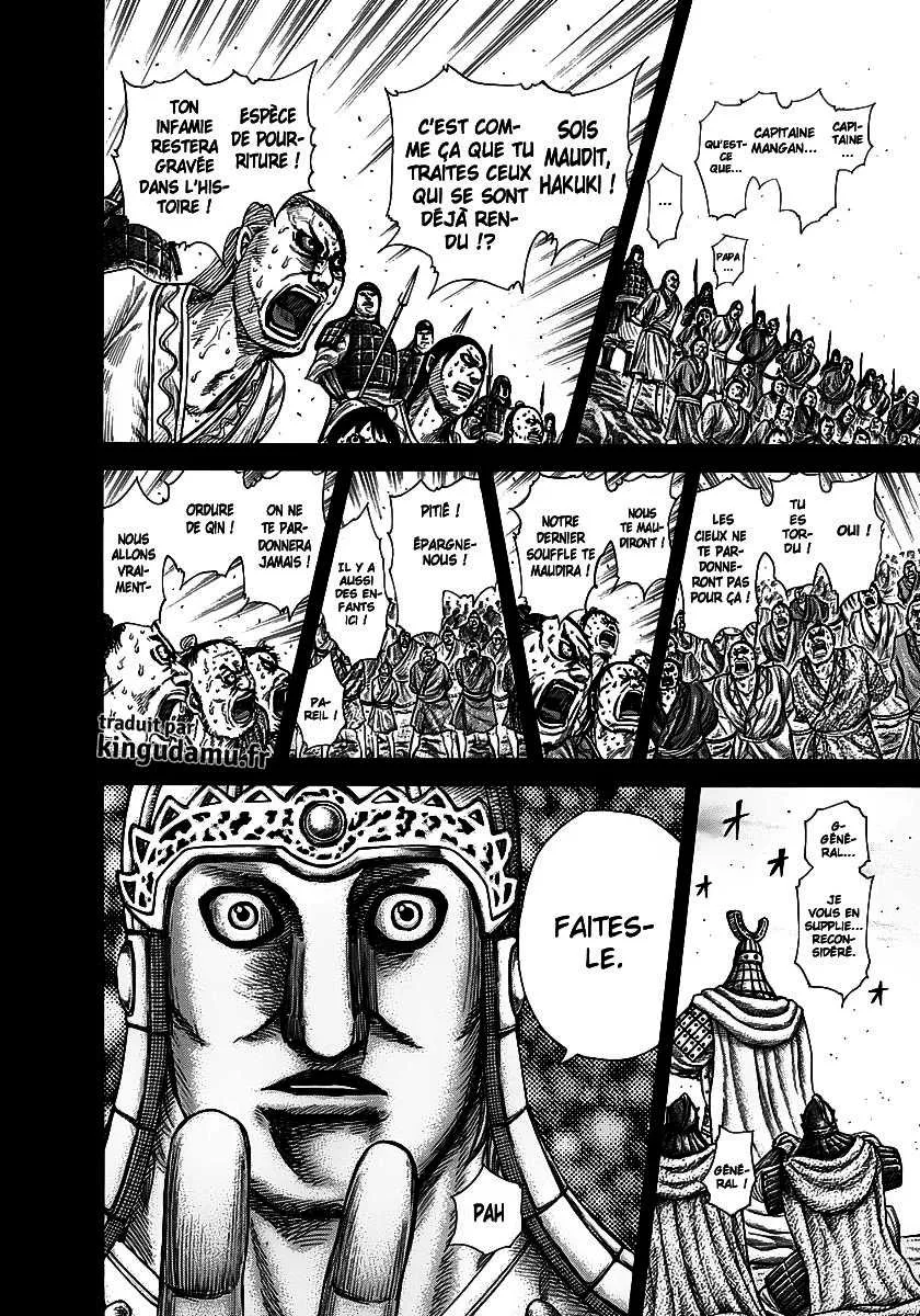 Read Kingdom vf Manga Online