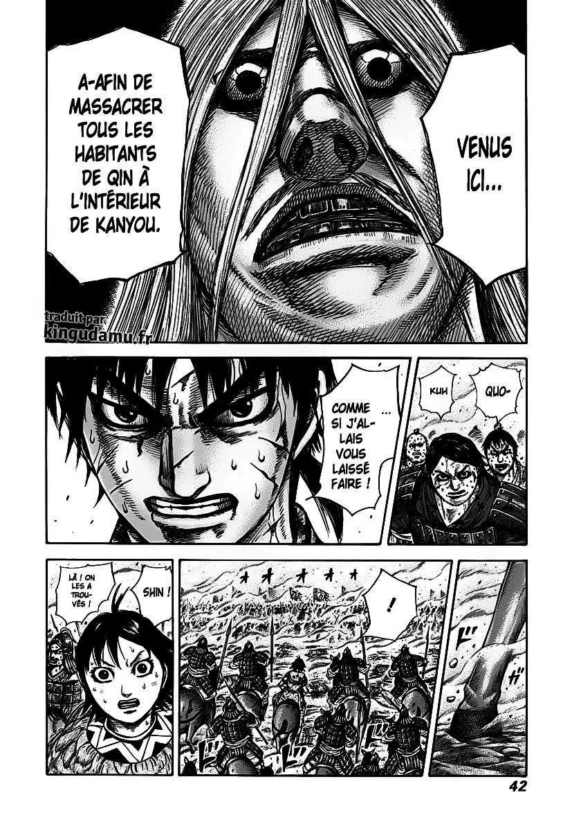 Read Kingdom vf Manga Online