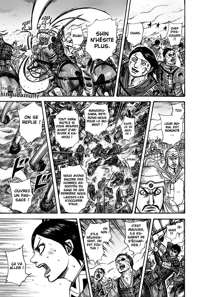 Read Kingdom vf Manga Online