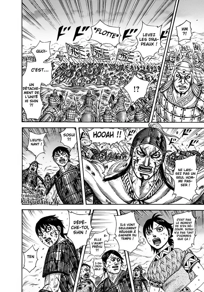 Read Kingdom vf Manga Online