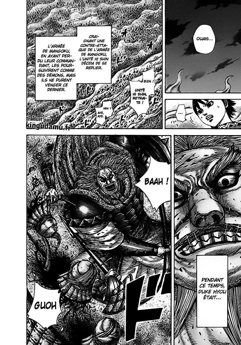 Read Kingdom vf Manga Online