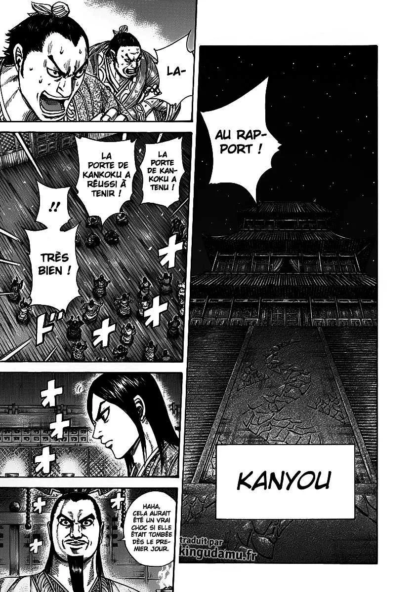Read Kingdom vf Manga Online
