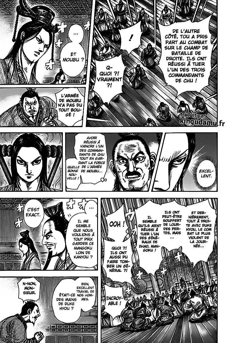 Read Kingdom vf Manga Online