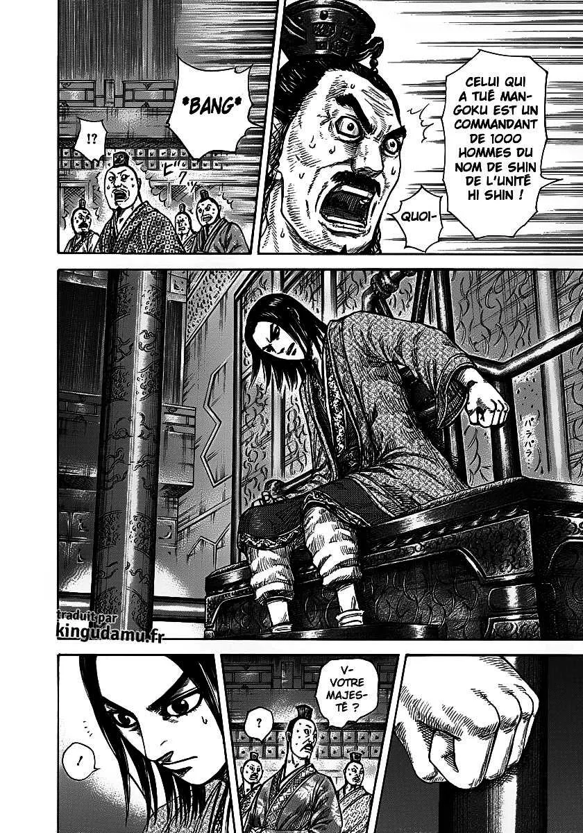 Read Kingdom vf Manga Online