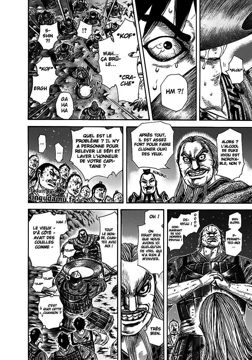 Read Kingdom vf Manga Online