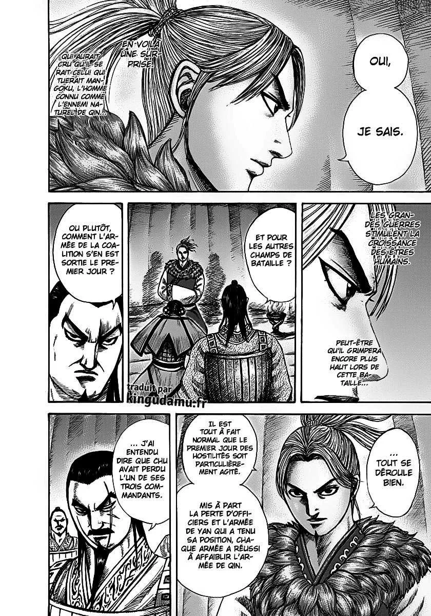 Read Kingdom vf Manga Online