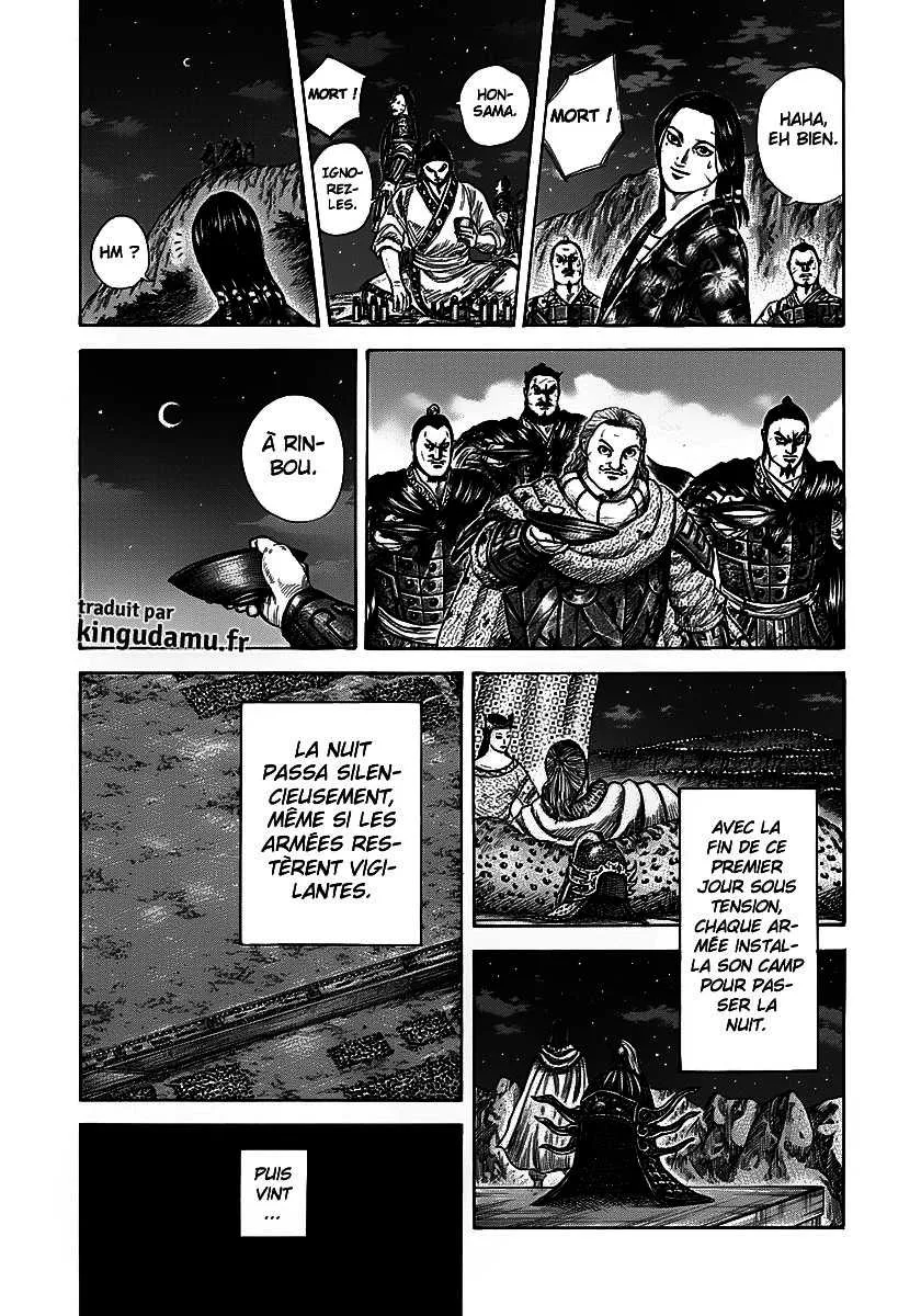 Read Kingdom vf Manga Online