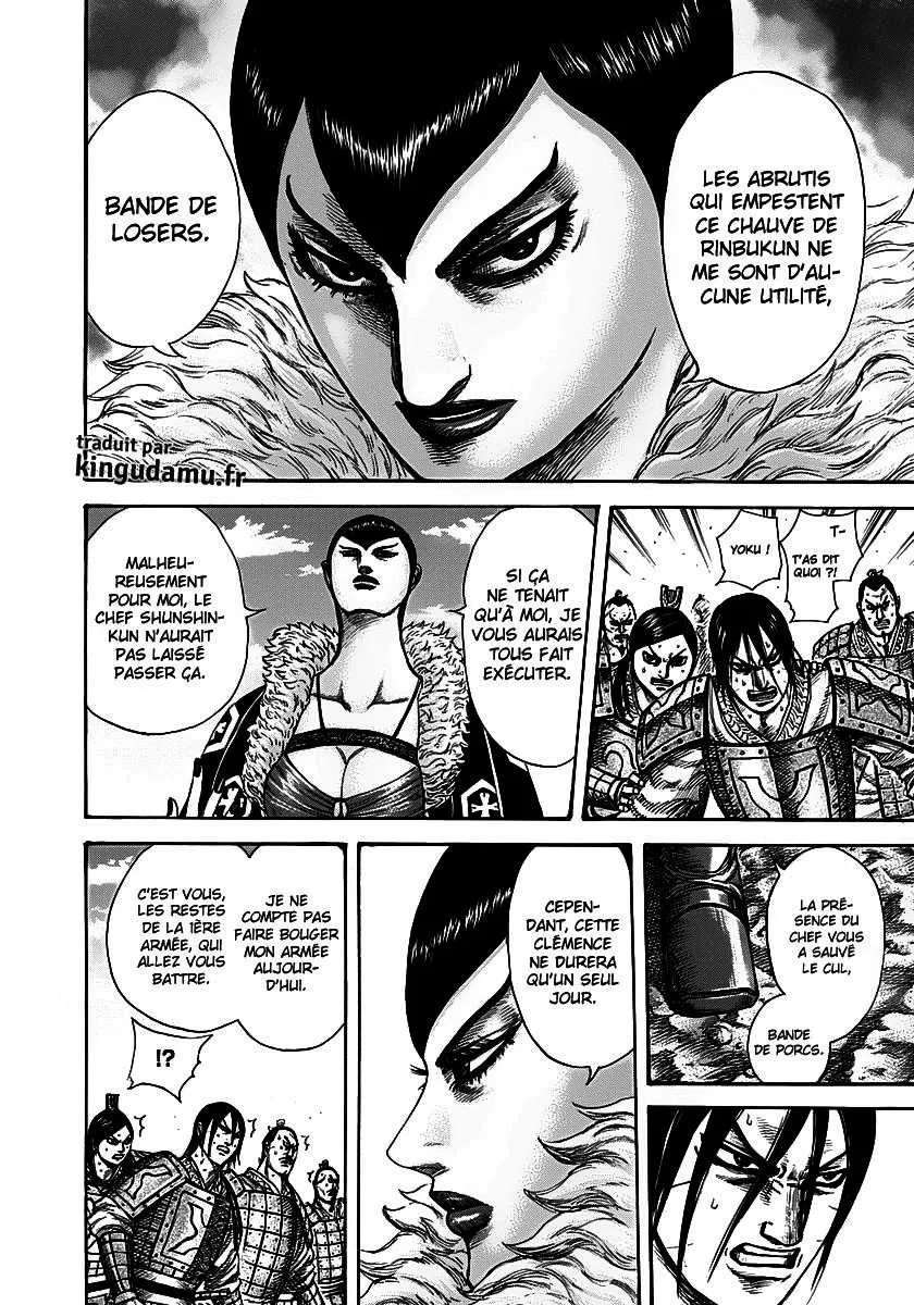 Read Kingdom vf Manga Online