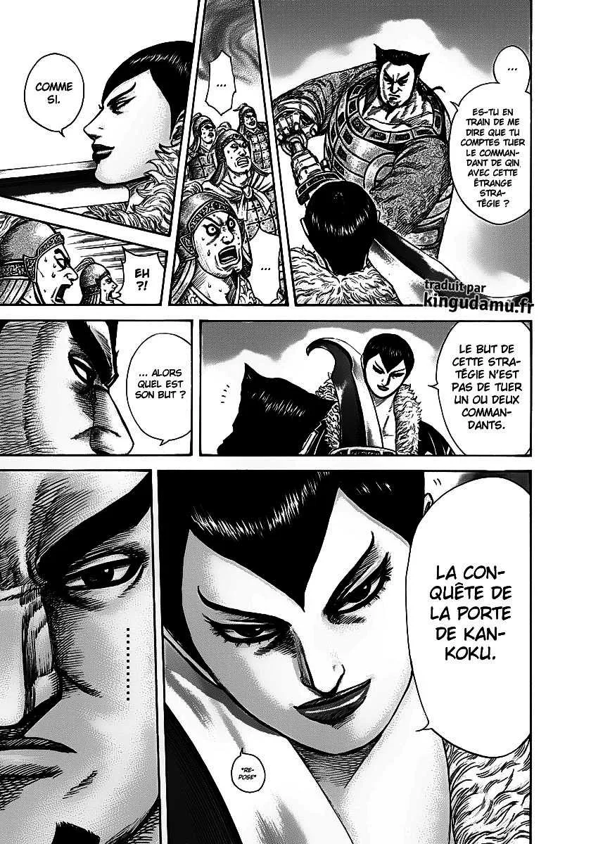 Read Kingdom vf Manga Online
