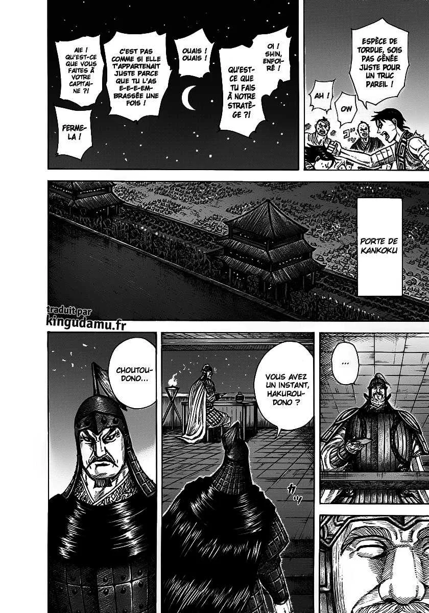 Read Kingdom vf Manga Online