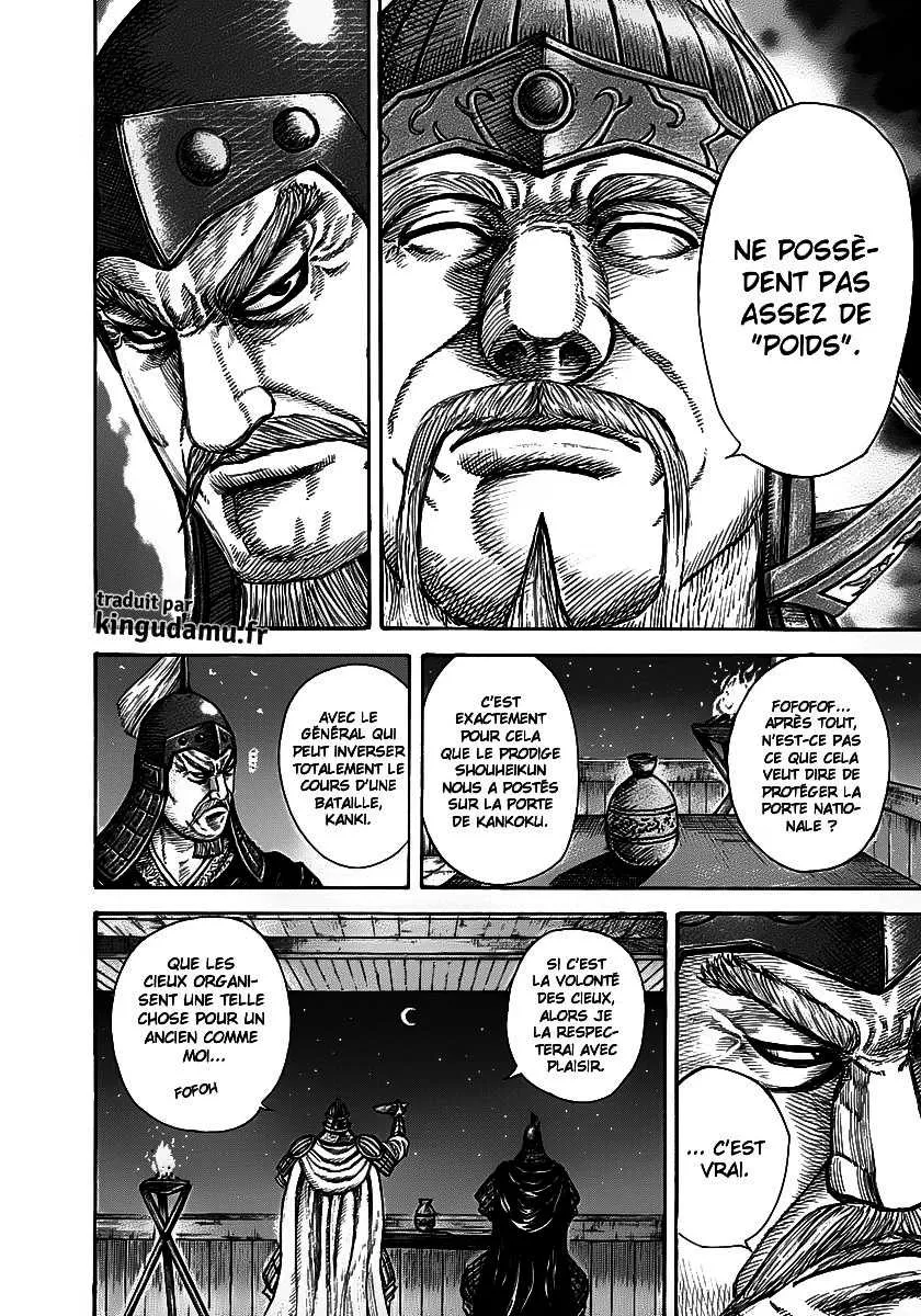 Read Kingdom vf Manga Online