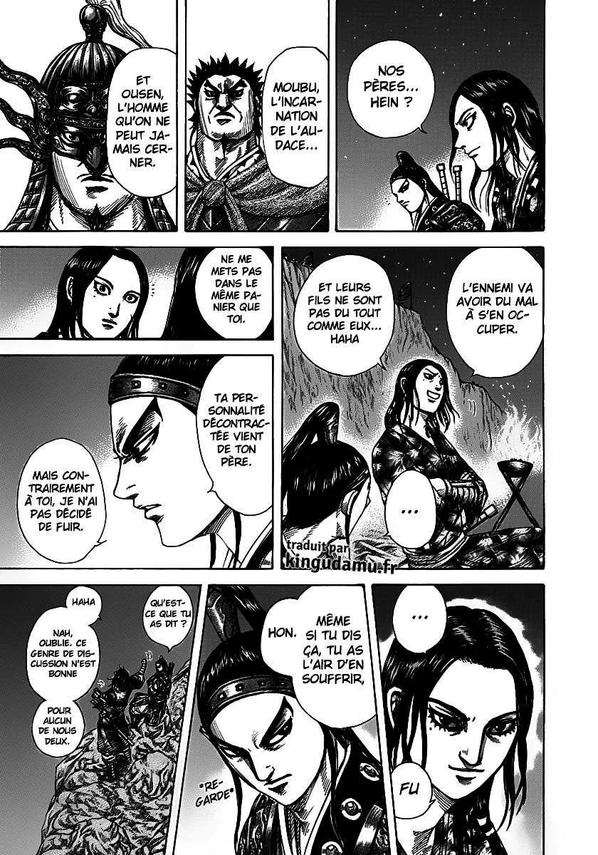 Read Kingdom vf Manga Online