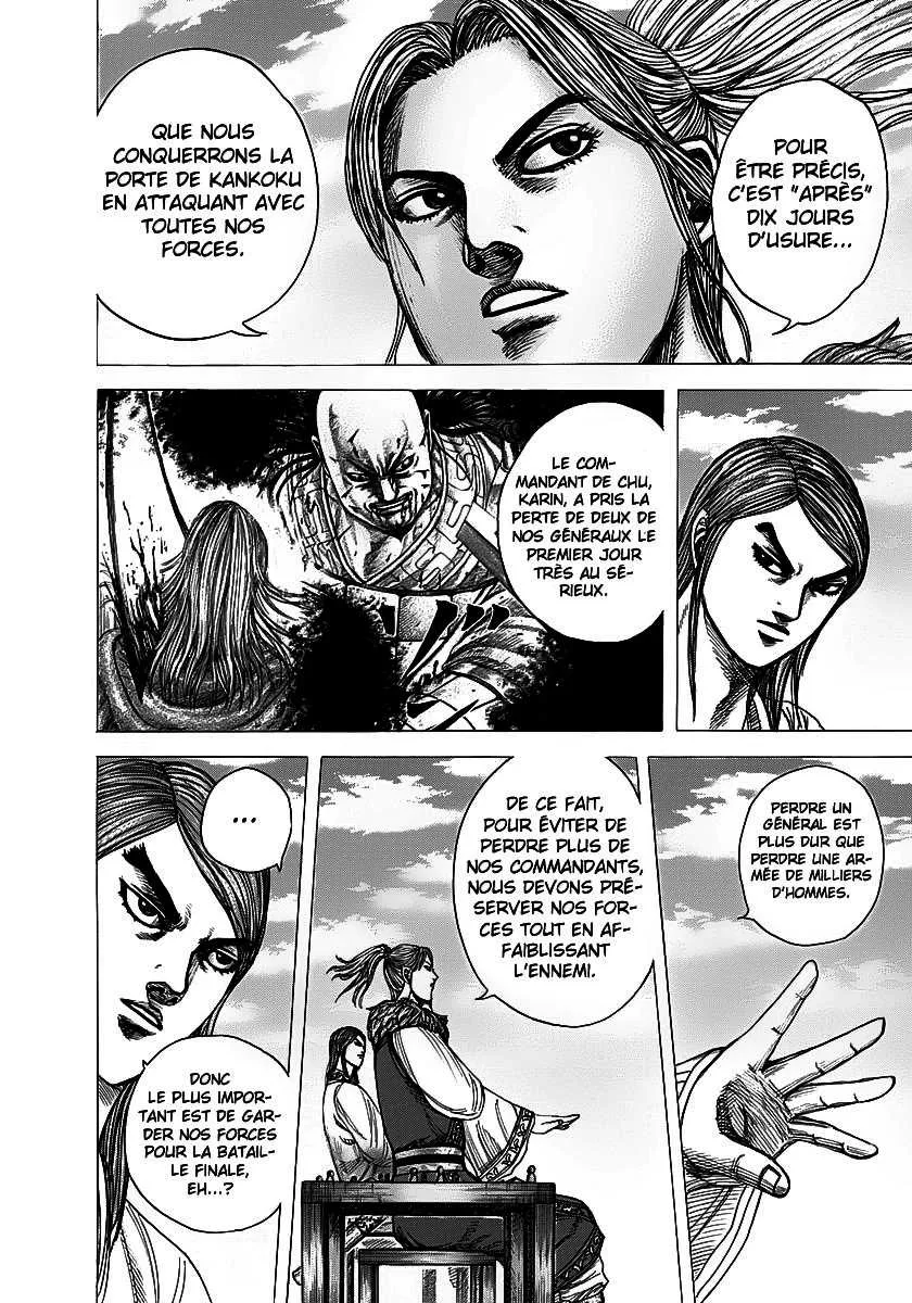 Read Kingdom vf Manga Online