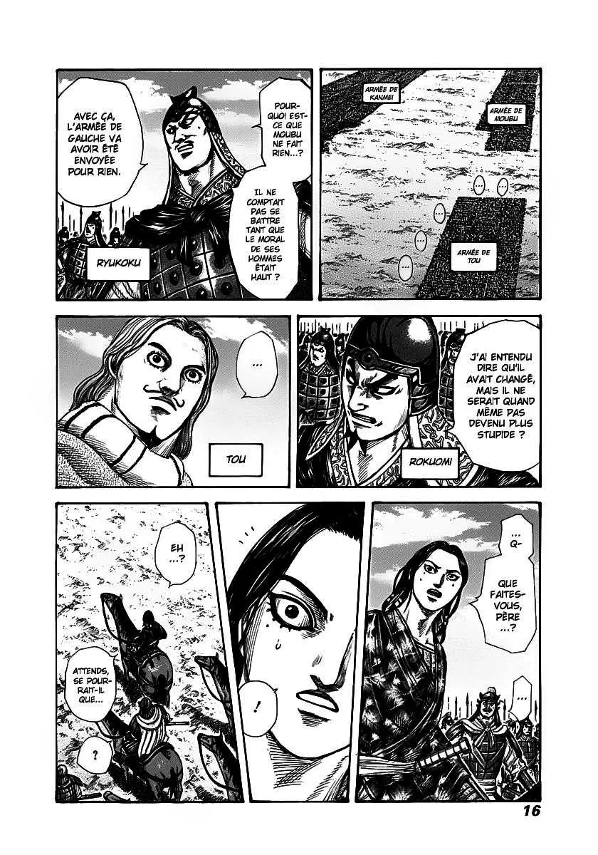 Read Kingdom vf Manga Online