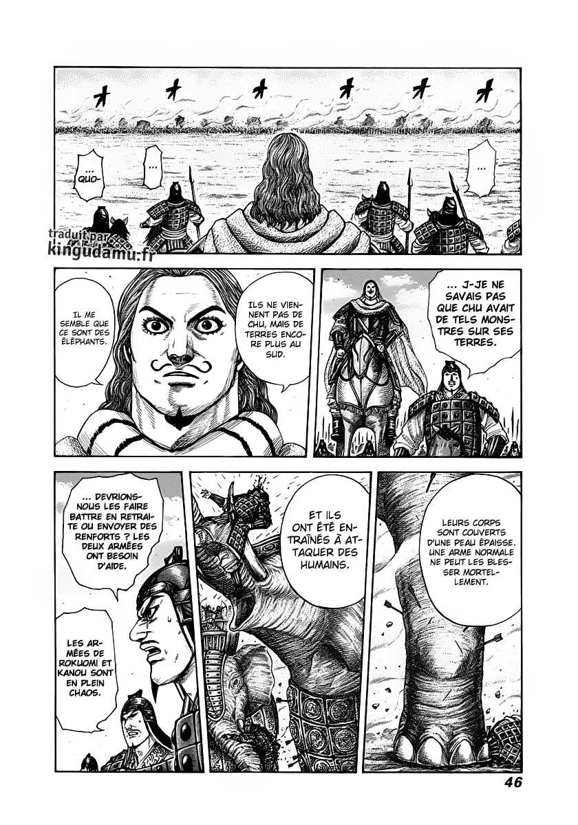 Read Kingdom vf Manga Online